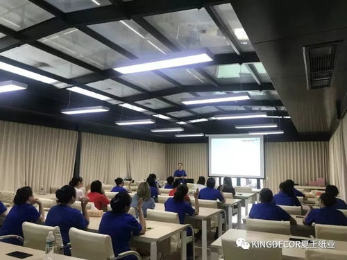 質檢部全員業務技能培訓 計算機技術賦能高質量發展